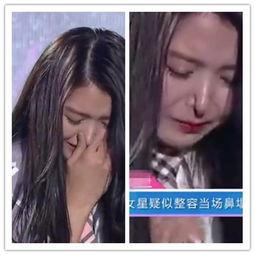 爆料韩国女明星视频大全,盘点娱乐圈不为人知的秘密瞬间 第2张 爆料韩国女明星视频大全,盘点娱乐圈不为人知的秘密瞬间 第2张