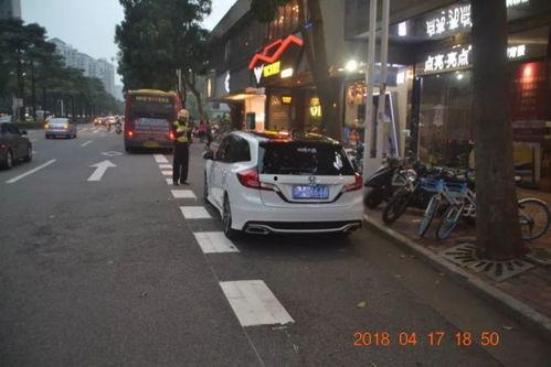 江门交通路况爆料最新,拥堵路段及出行建议一览 第2张 江门交通路况爆料最新,拥堵路段及出行建议一览 第2张
